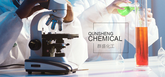 Wuhan Xinnuode Chemical Co., Ltd.